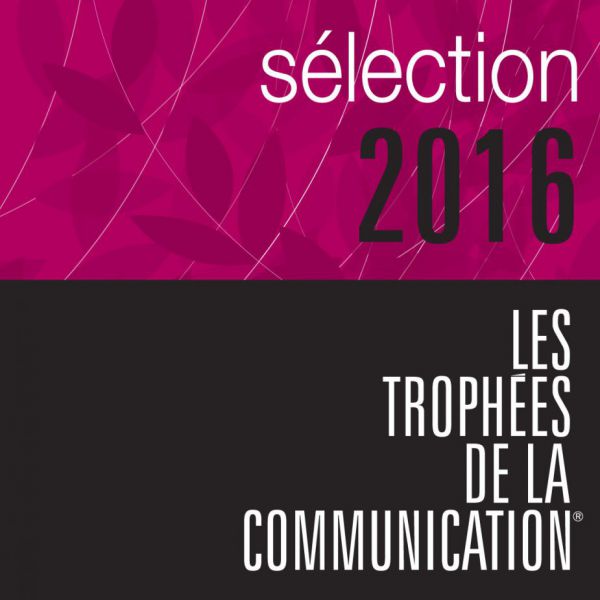 Trophée de la communication