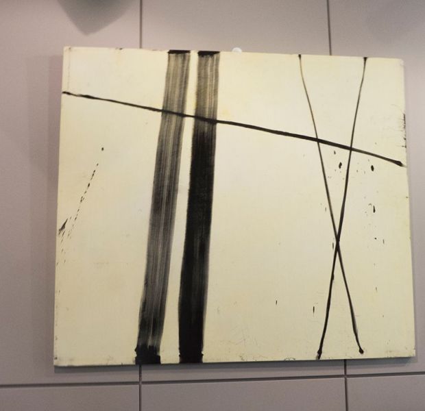 Exposition à la mairie Dominique Simon